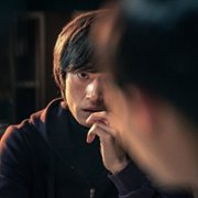 Ak-in-jeon - galeria zdjęć - filmweb