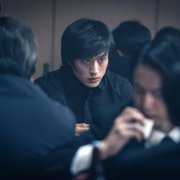 Ak-in-jeon - galeria zdjęć - filmweb