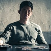 Ak-in-jeon - galeria zdjęć - filmweb