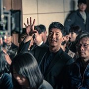 Ak-in-jeon - galeria zdjęć - filmweb