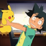 Gekijōban Pocket Monster: Kimi ni Kimeta! - galeria zdjęć - filmweb