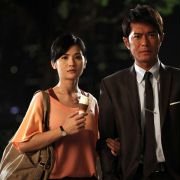 Cheung wong chi wong - galeria zdjęć - filmweb