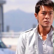 Louis Koo w Cheung wong chi wong