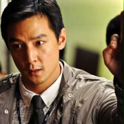 Daniel Wu w Cheung wong chi wong