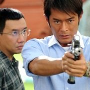Cheung wong chi wong - galeria zdjęć - filmweb