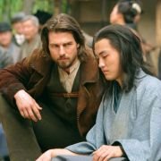 The Last Samurai - galeria zdjęć - filmweb