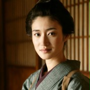 Taka