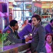 Au bonheur des ogres - galeria zdjęć - filmweb