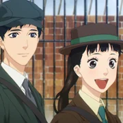 Prism Rondo - galeria zdjęć - filmweb