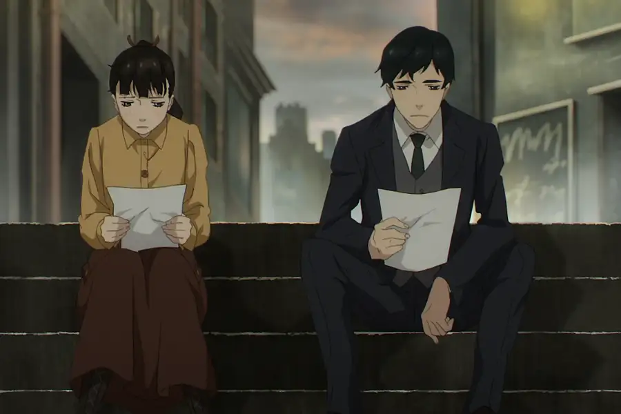 Prism Rondo - galeria zdjęć - filmweb