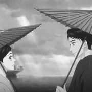 Prism Rondo - galeria zdjęć - filmweb