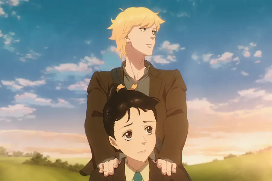 Prism Rondo - galeria zdjęć - filmweb