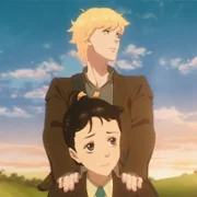 Prism Rondo - galeria zdjęć - filmweb