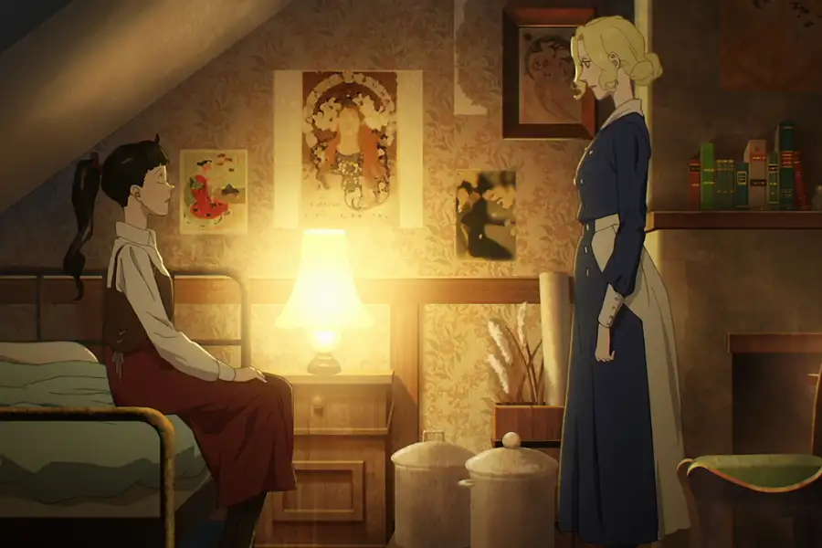 Prism Rondo - galeria zdjęć - filmweb