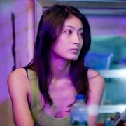 Jesteś tam? - galeria zdjęć - filmweb