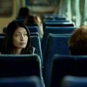 R U There - galeria zdjęć - filmweb