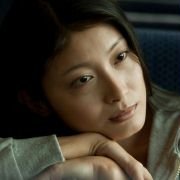 R U There - galeria zdjęć - filmweb