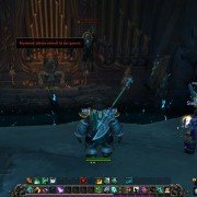 World of Warcraft: Battle for Azeroth - galeria zdjęć - filmweb