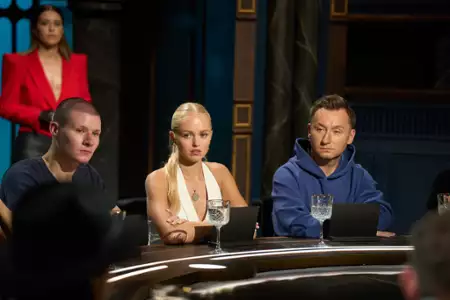 The Traitors. Zdrajcy - galeria zdjęć - filmweb