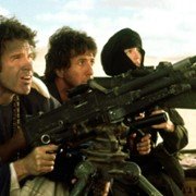 Ishtar - galeria zdjęć - filmweb