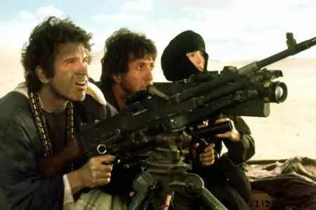 Ishtar - galeria zdjęć - filmweb