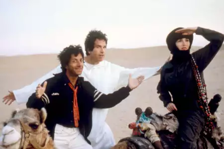 Ishtar - galeria zdjęć - filmweb