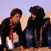 Ishtar - galeria zdjęć - filmweb