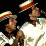 Ishtar - galeria zdjęć - filmweb