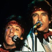 Ishtar - galeria zdjęć - filmweb