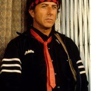 Ishtar - galeria zdjęć - filmweb