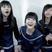 Xing Kong - galeria zdjęć - filmweb