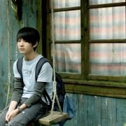 Xing Kong - galeria zdjęć - filmweb