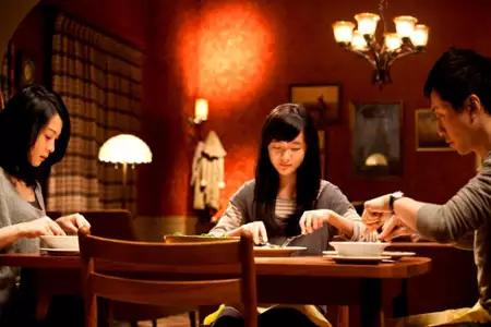 Xing Kong - galeria zdjęć - filmweb