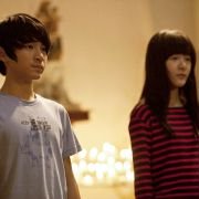 Xing Kong - galeria zdjęć - filmweb