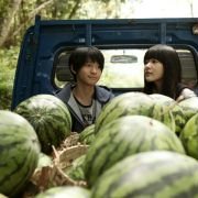 Xing Kong - galeria zdjęć - filmweb