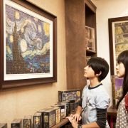 Xing Kong - galeria zdjęć - filmweb