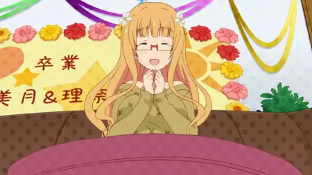 Sakura Trick - galeria zdjęć - filmweb