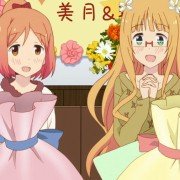Sakura Trick - galeria zdjęć - filmweb