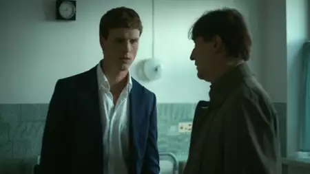 Moscow Noir - galeria zdjęć - filmweb