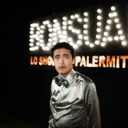 Mafia zabija tylko latem - galeria zdjęć - filmweb
