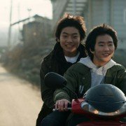 Beom-jeui-so-nyeon - galeria zdjęć - filmweb