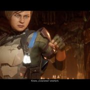 Mortal Kombat 11 - galeria zdjęć - filmweb