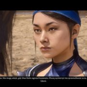 Mortal Kombat 11 - galeria zdjęć - filmweb