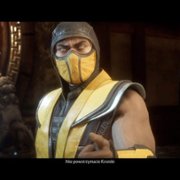 Mortal Kombat 11 - galeria zdjęć - filmweb
