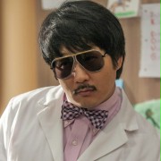 Dr Yamamoto