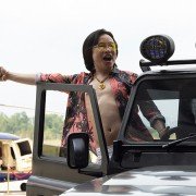 Bajecznie bogaci Azjaci - galeria zdjęć - filmweb