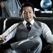Joong-goo Lee
