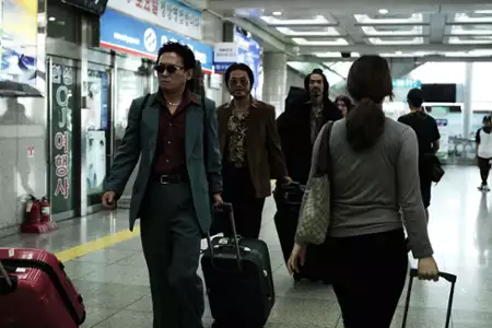 Sin-se-gae - galeria zdjęć - filmweb