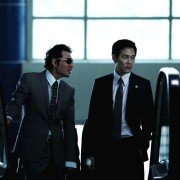 Sin-se-gae - galeria zdjęć - filmweb