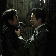 Sin-se-gae - galeria zdjęć - filmweb